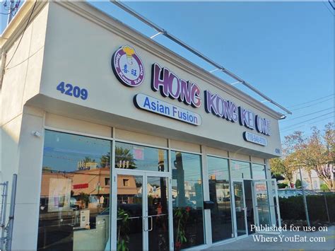 hong kong kei one staten island Hong Kong Kei One 4207 Hylan Blvd, Staten Island, NY 10308-3310 (Great Kills) +1 718-948-9700 Website Improve this listing Ranked #413 of 1,051 Restaurants in