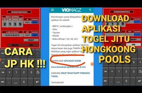 hongkongpools apk 0 APK Download and Install