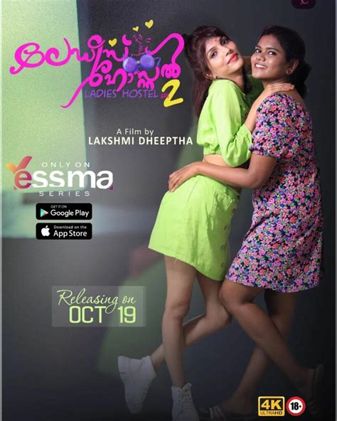 host stone yessma  The Malayalam language web series will release on 5 November 2022