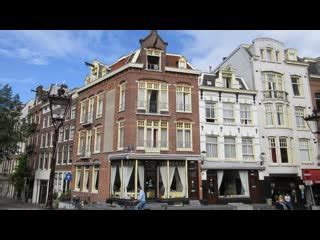 hotel wiechmann prinsengracht amsterdam  from: £22