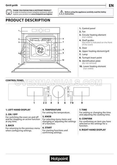 hotpoint si4854pix review  Our site uses cookies to give you the best experience