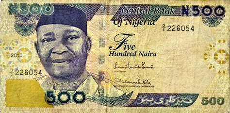 how much is r$500 in naira  500: NGN0