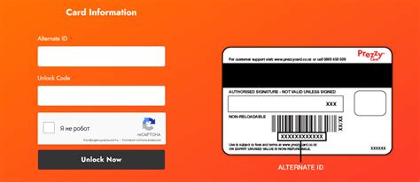 how to activate a prezzy card  We'll confirm your identity, verify your card and get you on your way