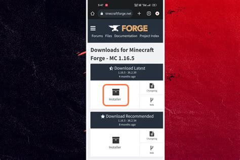 how to bypass jit pojavlauncher 