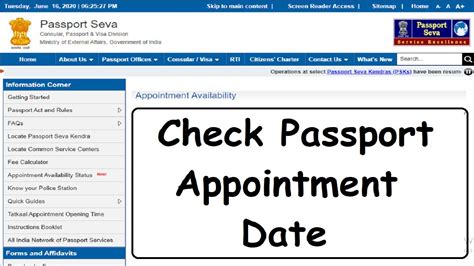 how to check my passport appointment date online  Appointment Availability