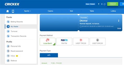 how to deposit money in crickex  As a result […]Crickex is a safest leading Sports Exchange and Sports Predicting website & app having Back & Lay, Fancy and Premium Offers with Live Match Streaming