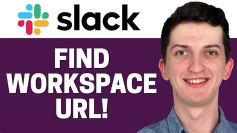 how to find workspace url slack desktop  Don’t know your workspace URL? Find your workspaces