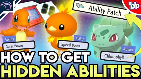 how to get hidden ability pokemmo  1