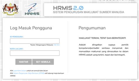 hrmis bjbs login  Tap on Recruitment of Teachers