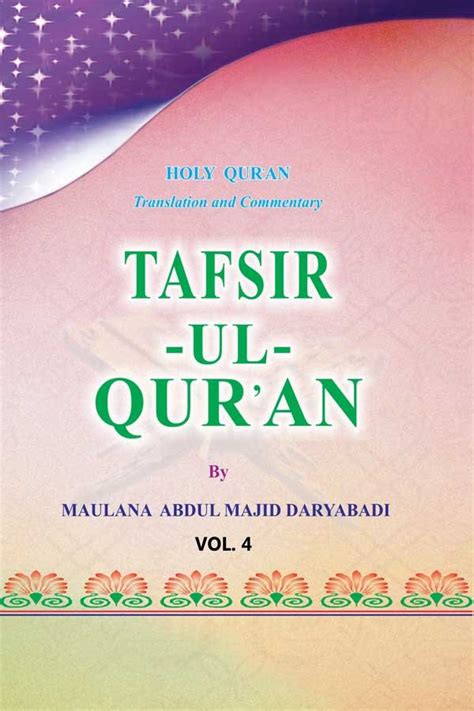 hsi tafsirul islam  I had the pleasure of working closely with Tafsirul, and I am genuinely impressed by his exceptional ability to generate innovative ideas and his unwavering dedication to collaborative teamwork