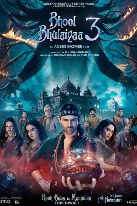 hub4u movie hindi Download Netflix Through My Window (2022) Full Movie (Hindi-English) 480p & 720p & 1080p Qualities