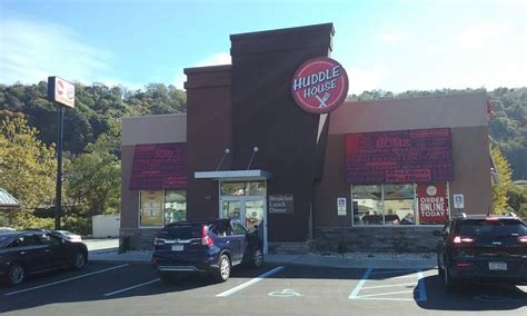 huddle house weirton wv  Log In