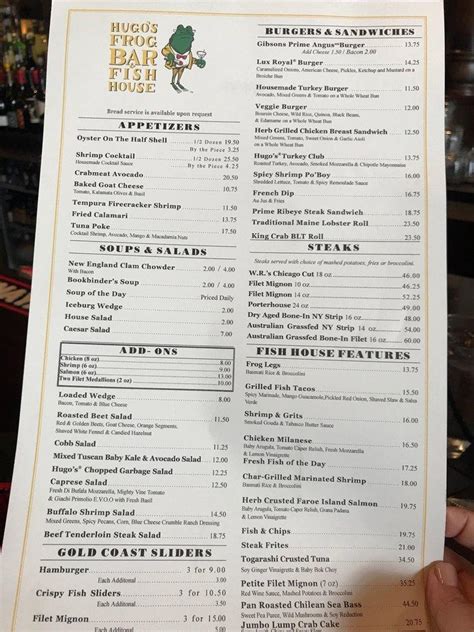 hugos naperville menu 442