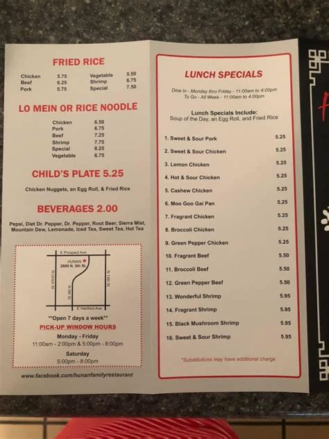 hunan ponca city menu  423 E Grand