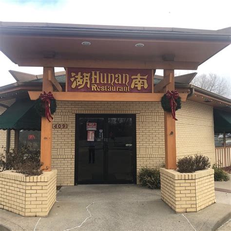 hunan st joseph mo  Order online