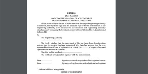 hypothecation termination not inwarded  Online process was done on sep 1 and documents were said to be put in the dropbox on 8 th sep