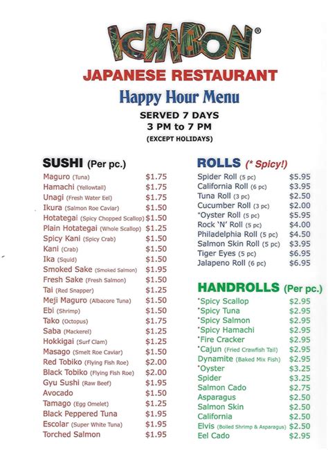 ichibon webster  We have happy hour from 3-7pm and $1 sushi on Wednesday evening and Sunday 12-4