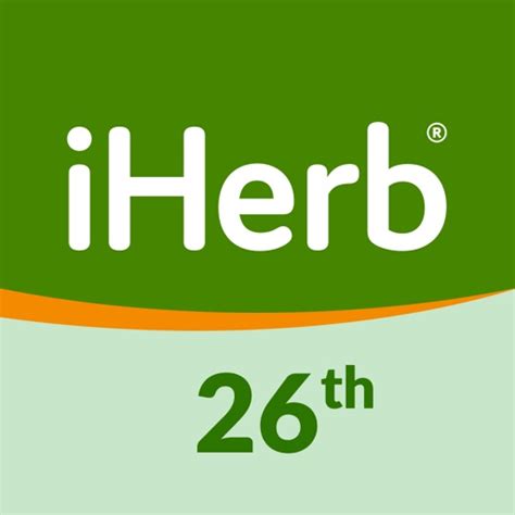 iherb 初回コード  関連記事 【最新】iHerb初回クーポン・紹介コードと2回目以降の割引クーポンを解説