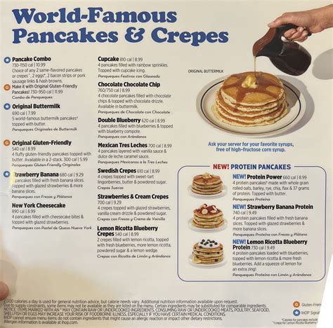 ihop denton menu  Online ordering from ezCater