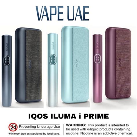 iluma prime cigarete IQOS offers heated tobacco alternatives to cigarettes