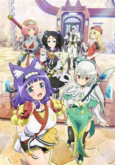 immoral guild 9anime Synopsis