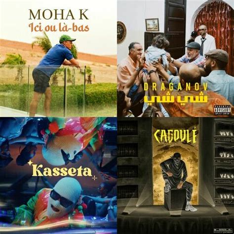 indie maghreb playlist  Composer: Various Composers