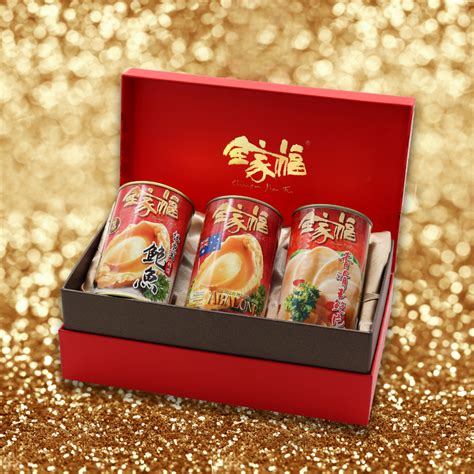 indulge-in-the-best-abalone-brand-chuen-jia-fu  Whether you're looking for canned abalone, frozen abalone, or fresh abalone, we've got the perfect