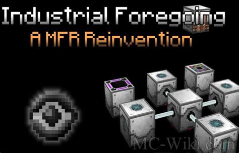 industrial foregoing wiki 18 and has well over 64 million downloads at the time of writing