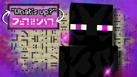 inkplasm enderman  5 Comments