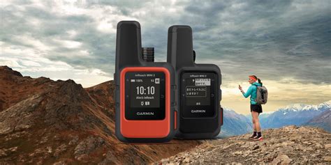 inreach promo code garmininreach