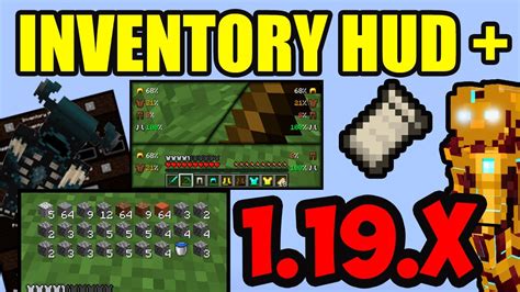 inventory hud+ fabric maven:inventory-hud-forge-357540:4699628"