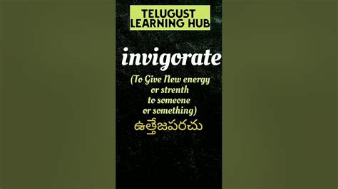 invigorate ka antonyms  Classic Thesaurus