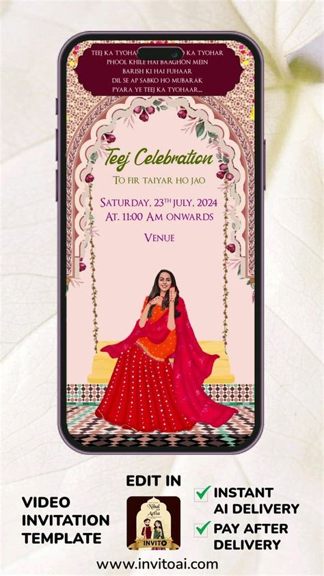 invitation for teej kitty party  list6316