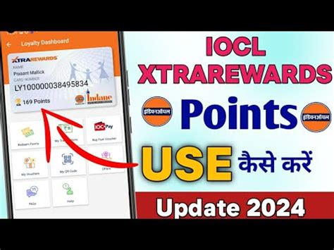 iocl xtrarewards phonepe not working  This will be up to a maximum of 250 Fuel Points per month for the first six months, followed by a maximum of 150 Fuel Points per month for the next six months