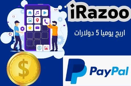 irazoo online  Although the awarding of points is random, it’s a no-brainer that greater your use of this search engine, more are the chances of you earning points