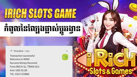 irich download ios  iRich Slots&Games Casino, 777 is FREE to download