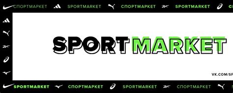 is sportmarket legit Sportmarket ist ein Sportwetten-Broker, der vor mehr als 12 Jahren gegründet wurde und sich gezielt an Profispieler wendet