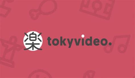 is tokyvideo safe 20) one way if you’re within city limits and fares under ¥300 ($2