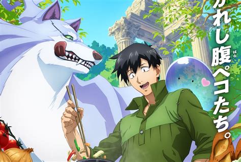 isekai de chito sukiru Download dan Streaming Isekai de Cheat Skill wo Te ni Shita Ore wa, Genjitsu Sekai wo mo Musou Suru: Level Up wa Jinsei wo Kaeta Subtitle Indonesia Otakudesu Batch, Eps Terbaru & Terlengkap dalam Format 1080p Mkv 480p, 720p dan Mp4 240p, 360p, 3GP dengan link Google Drive, Zippy, OtakuDesu, Oploverz, Samehadaku,