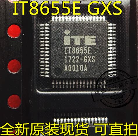 ite it8655e 9