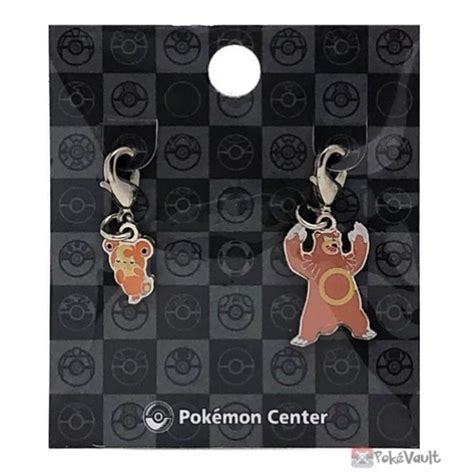 item magnet charm pokemmo  Various items exist to increase the odds of encountering a