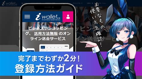 iwallet 解約  To use the cards analogy again, the probability of drawing a king of clubs from a fresh 52-card deck is 1 in 52, or 1/52 = 0