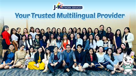 j-k network services interview questions J-K Network Services - Jobs in the Philippines, Job Search & Job Opportunities