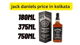 jack daniels price in kolkata spencer  Royal Stag Price in Nawanshahar