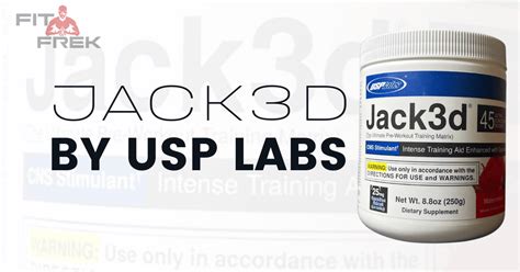 jack3d advanced  -BPA & DEHP Free