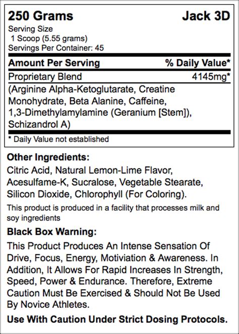 jacked 3d ingredients  The first thing I noticed is the modest serving size of 5