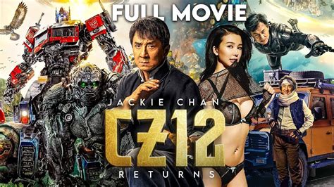 jackie chan adventures movie tamil dubbed download 20:56