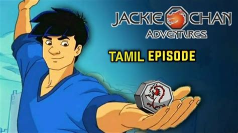 jackie chan adventures tamil all episodes tamilyogi Season 1 episodes (13) 1 The Dark Hand