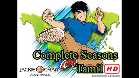 jackie chan cartoon movie tamil download tamilyogi  Jackie Chan Adventures (ROCK) In Tamil chutti Tv