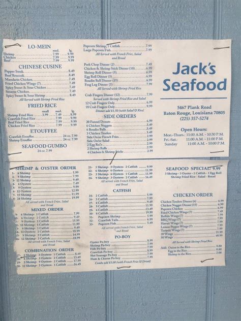 jacks seafood on new bern avenue  Menulist